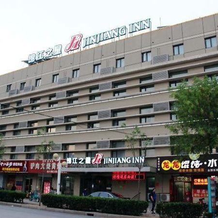 Jinjiang Inn Cangzhou Railway Station Εξωτερικό φωτογραφία